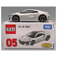 トミカくじ　ラストワン　01 02 04 他15種類セット トミカ一番くじ第二弾 01〜15全種類コンプリートセット - メルカリ
