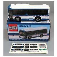 京王バス トミカ（ゲーム、おもちゃ）（色：ホワイト系）の商品一覧