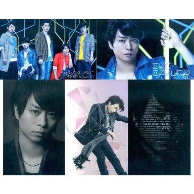 櫻井翔 タオル（コレクション、趣味） | 楽器、手芸、コレクション の