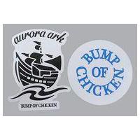 BUMP OF CHICKEN ステッカーのおすすめ人気商品一覧 通販 - Yahoo