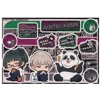 中古シール・ステッカー 禪院真希＆狗巻棘＆パンダ(放課後ver.) ステッカー 「呪術廻戦」 | 駿河屋Yahoo!店