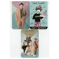 AAA グッズ末吉秀太のおすすめ人気商品一覧 通販 - Yahoo