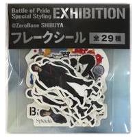 中古シール・ステッカー フレークシール(29種入り) 「Battle of Pride Special Styling Exhibition」 | 駿河屋ヤフー店