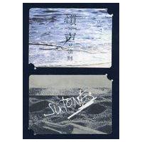 【SixTONES】ツアーグッズ各種 71gfeKf+jCL._AC_UF350,