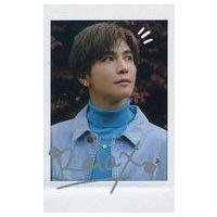 岩田剛典 グッズのおすすめ人気商品一覧 通販 - Yahoo!ショッピング