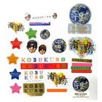 コブクログッズのおすすめ人気商品一覧 通販 - Yahoo!ショッピング