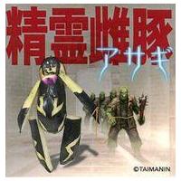 対魔忍rpgのおすすめ人気商品一覧 通販 - Yahoo!ショッピング