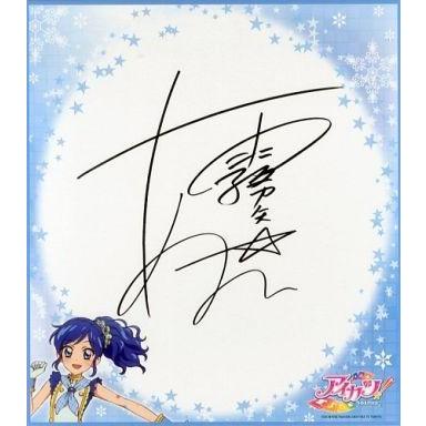 アイカツ! サインのおすすめ人気商品一覧 通販 - Yahoo!ショッピング