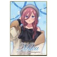 中古紙製品 中野三玖 ブラインドミニ色紙 「きゃらっとくじ 五等分の花嫁〜Winter Dating〜」 P賞 | 駿河屋ヤフー店