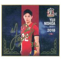龍神nipponの商品一覧 通販 - Yahoo!ショッピング