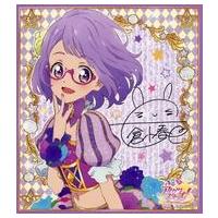 アイカツオフィシャルショップのおすすめ人気商品一覧 通販 - Yahoo