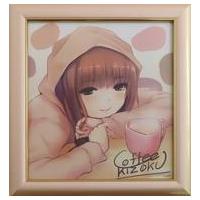 珈琲貴族 b1タペストリー（コレクション、趣味） | 楽器、手芸 