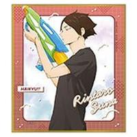 角名倫太郎のおすすめ人気ランキングTOP100 - Yahoo!ショッピング
