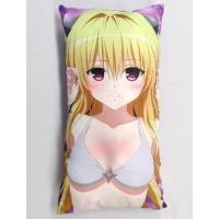 中古クッション・抱き枕・本体(キャラクター) 金色の闇(ヤミ) クッション 「みんなのくじ To LOVE | 駿河屋ヤフー店