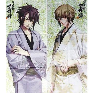 文豪ストレイドッグス 太宰治 いっしょ寝シーツ 【公式通販】