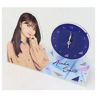 乃木坂46福袋のおすすめ人気商品一覧 通販 - Yahoo!ショッピング