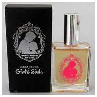 駿河屋Yahoo!店 - 香水｜Yahoo!ショッピング