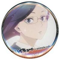 ハイキュー 清水の商品一覧 通販 - Yahoo!ショッピング