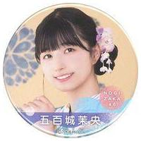 五百城茉央のおすすめ人気ランキングTOP100 - Yahoo!ショッピング