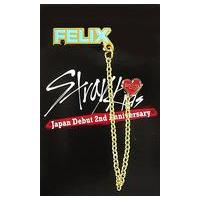 stray kids フィリックスのおすすめ人気商品一覧 通販 - Yahoo