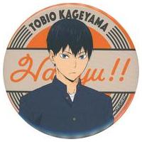 スイパラ ハイキューのおすすめ人気ランキングTOP100 - Yahoo!ショッピング