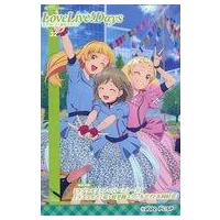 中古バッジ・ピンズ 唐可可＆平安名すみれ＆鬼塚夏美(vol.32) 「ラブライブ!シリーズ GiGOコラボカフェ LoveLive!Days | 駿河屋ヤフー店