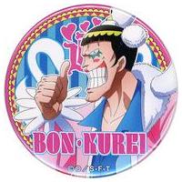 ワンピースボンクレーのおすすめ人気商品一覧 通販 - Yahoo!ショッピング