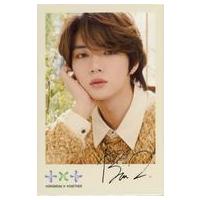 TXT ボムギュ まとめ売り txt ボムギュ（楽器、手芸、コレクション）のおすすめ人気商品一覧