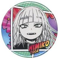 トガヒミコ缶バッジのおすすめ人気商品一覧 通販 - Yahoo!ショッピング