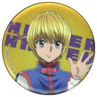 ジャンプ50周年 缶バッジ HUNTER×HUNTER クラピカ 冨樫義博 ハンターハンター クラピカ（ジャンプ）のおすすめ人気商品一覧 通販