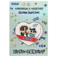 txt ボムギュ（コレクション、趣味） | 楽器、手芸、コレクション の