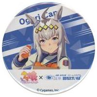 競馬グッズ オグリキャップのおすすめ人気商品一覧 通販 - Yahoo