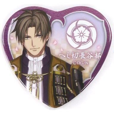 刀剣乱舞 缶バッジ へし切長谷部の商品一覧 通販 - Yahoo!ショッピング