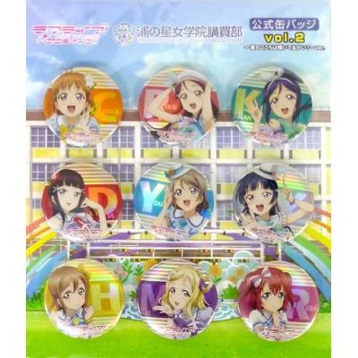 津島善子 缶バッチのおすすめ人気商品一覧 通販 - Yahoo!ショッピング