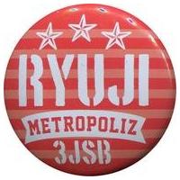 今市隆二 グッズのおすすめ人気商品一覧 通販 - Yahoo!ショッピング