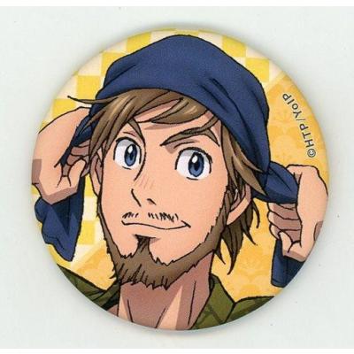 大江戸温泉物語 ユーリオンアイスの商品一覧 通販 - Yahoo!ショッピング