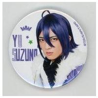 KING of PRISM 衣装のおすすめ人気商品一覧 通販 - Yahoo!ショッピング