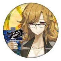 中古バッジ・ピンズ(キャラクター) 桐生萌郁 「STEINS;GATE 0 56mm缶バッジ」 | 駿河屋ヤフー店