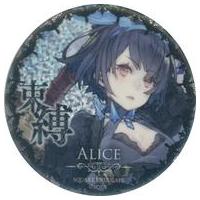 シノアリスグッズのおすすめ人気商品一覧 通販 - Yahoo!ショッピング