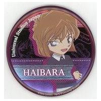 名探偵コナン usjグッズの商品一覧 通販 - Yahoo!ショッピング