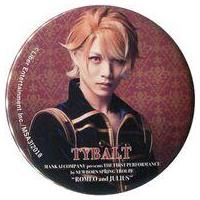 A3 茅ヶ崎至 缶バッジのおすすめ人気商品一覧 通販 - Yahoo!ショッピング