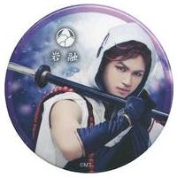 刀剣乱舞 岩融 缶バッジの商品一覧 通販 - Yahoo!ショッピング