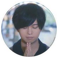 斉藤壮馬 缶バッジのおすすめ人気商品一覧 通販 - Yahoo!ショッピング