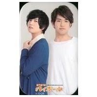 斉藤壮馬 缶バッジのおすすめ人気商品一覧 通販 - Yahoo!ショッピング