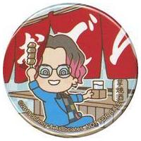 関ジャニ∞ - 関ジャニ∞ upd8 缶バッジ Amazon.co.jp: 関ジャニ∞ 47upd8 ご当地缶バッジ 18祭 SX75RWWC