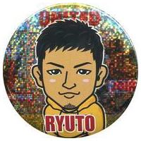 数原龍友のおすすめ人気ランキングTOP100 - Yahoo!ショッピング