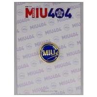 MIU404 グッズセット miu404 グッズ（コレクション、趣味） | 楽器、手芸、コレクション の