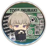 中古バッジ・ピンズ 狗巻棘 「呪術廻戦 トレーディング缶バッジ(放課後ver.)」 | 駿河屋Yahoo!店