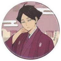 角名倫太郎のおすすめ人気ランキングTOP100 - Yahoo!ショッピング