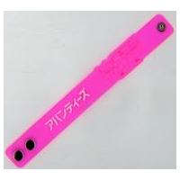 アバンティーズ グッズ（コレクション、趣味） | 楽器、手芸